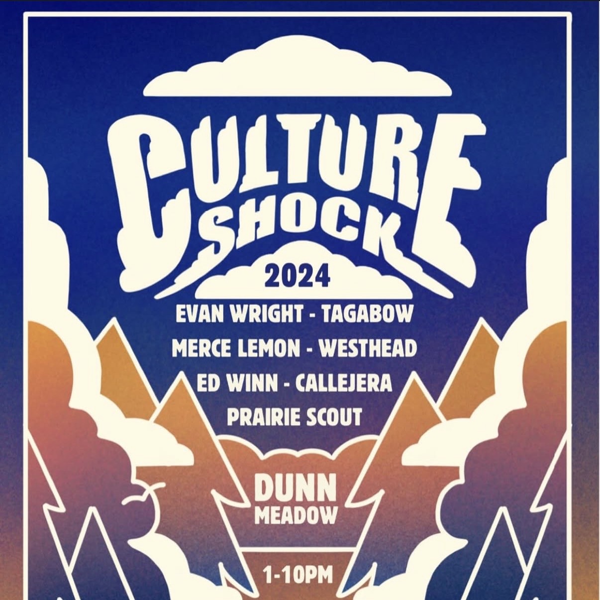 WIUX campaign graphics